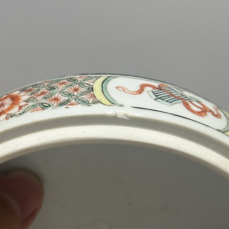 清光绪 五彩花鸟纹盖缸 - 图10
