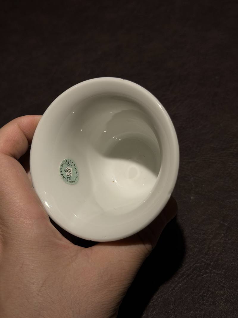 清雍正 粉彩荷塘纹铃铛杯 - 图11