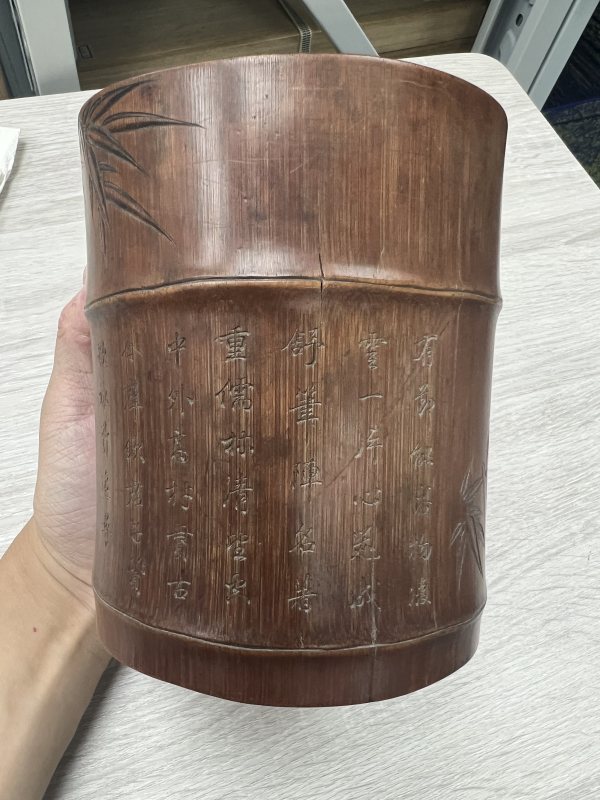 清 鼇圖款風竹圖詩文隨形筆筒 - 图6