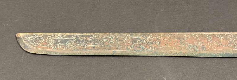銅質錯金瑞獸紋大型削刀 - 图3