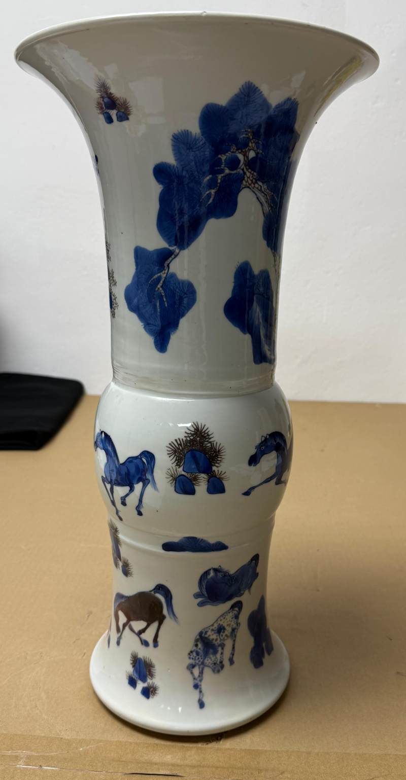 清康熙 青花釉裏紅八駿圖花觚 - 图5