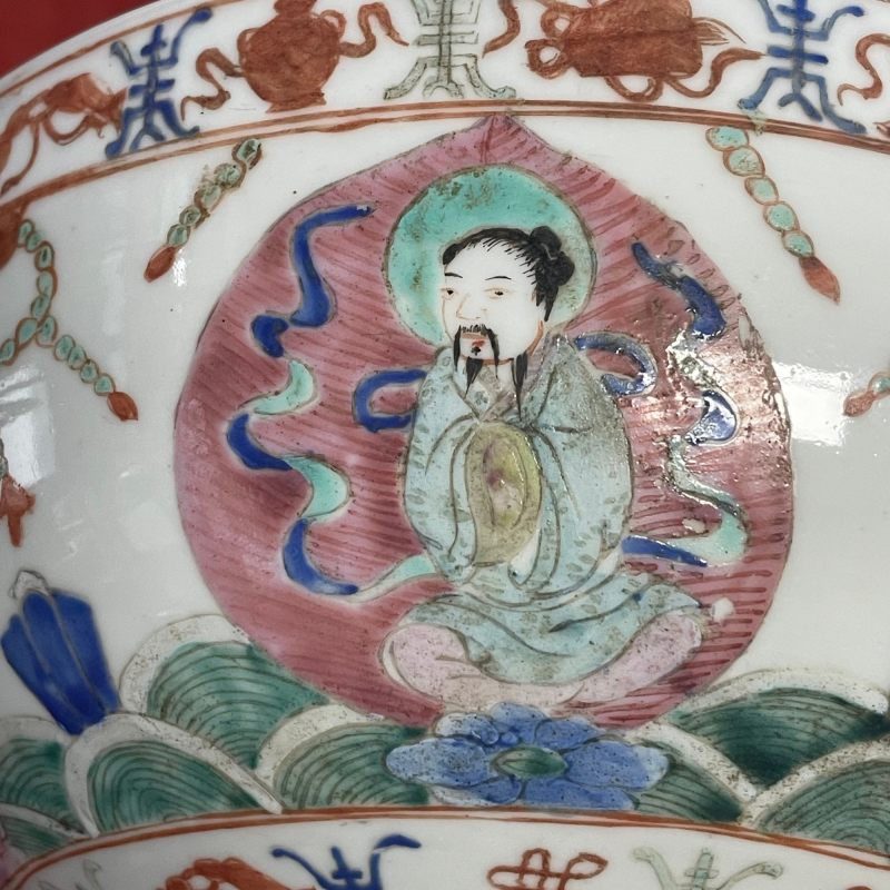 清晚期 粉彩七珍八宝纹大碗 - 图14