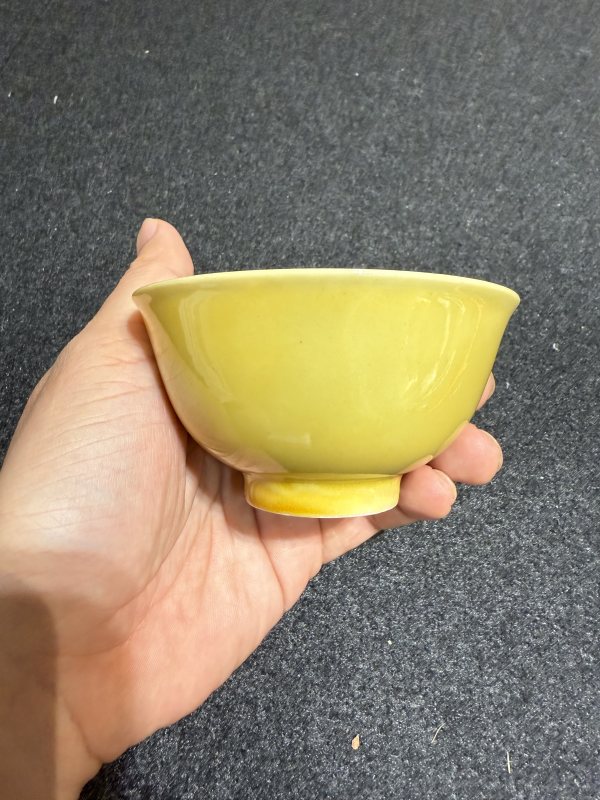 清 黃釉小碗 - 图4