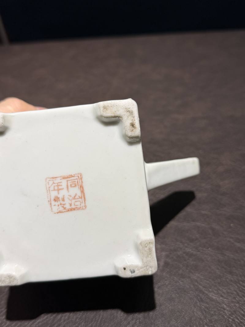 民国 “友松”款浅绛彩人物诗文四方茶壶 - 图13