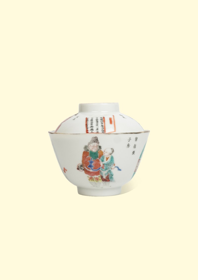 清道光 粉彩无双谱盖杯 - 图1