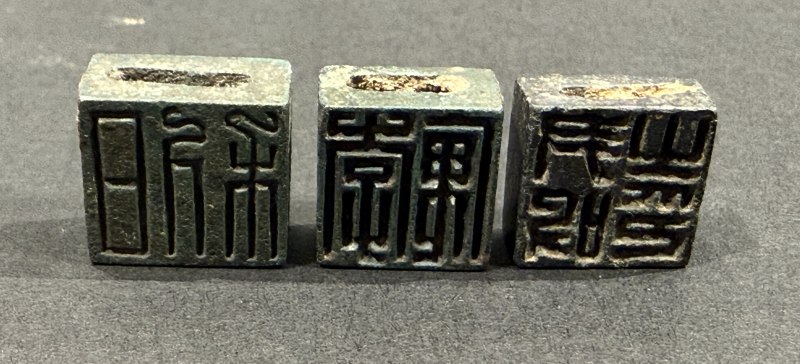 銅質印章一組 - 图4