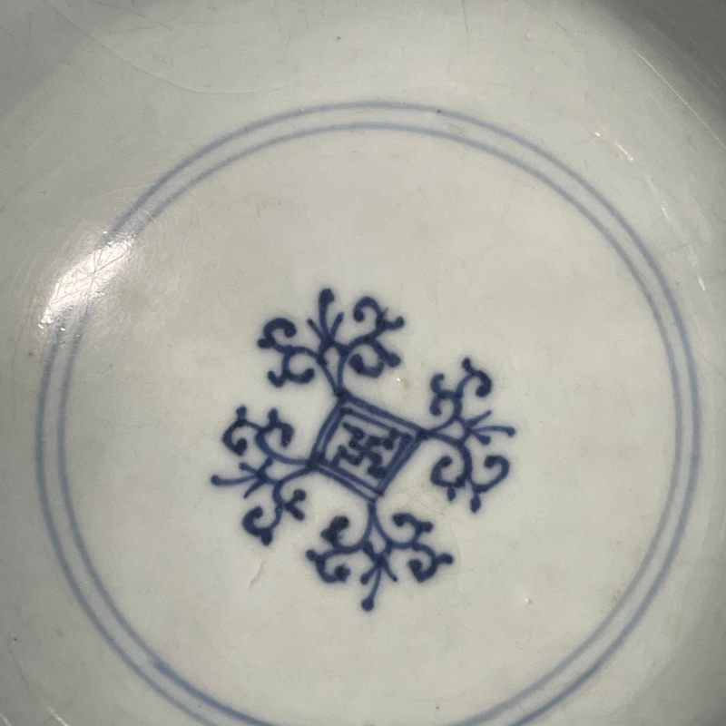 清康熙 青花山水花卉纹碗 - 图12