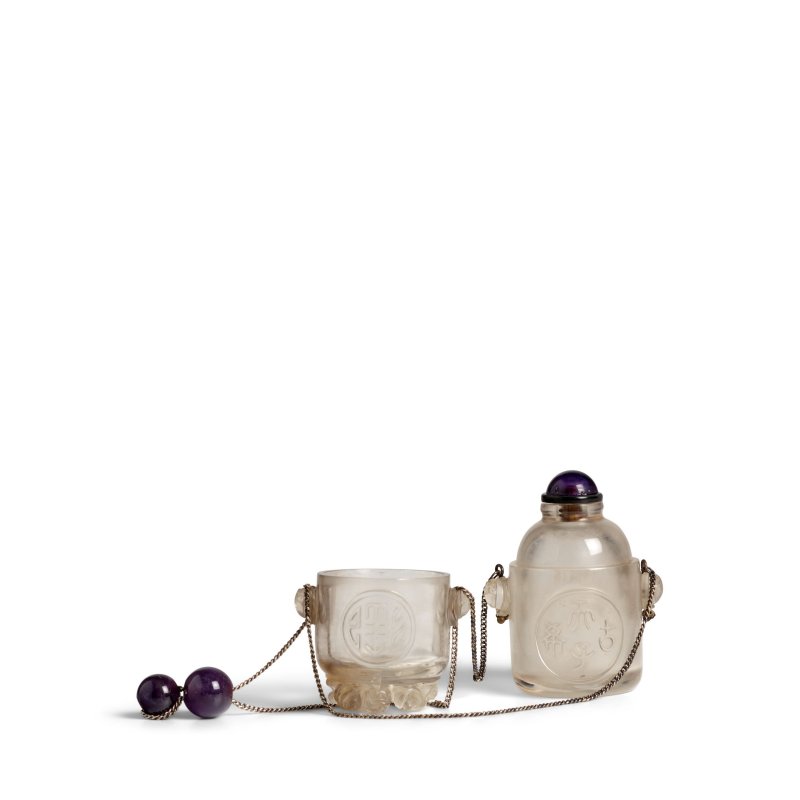 清 水晶五福「古希天子」鼻煙壺一件 | AN UNUSUAL ROCK CRYSTAL 'CANTEEN' SNUFF BOTTLE - 图2