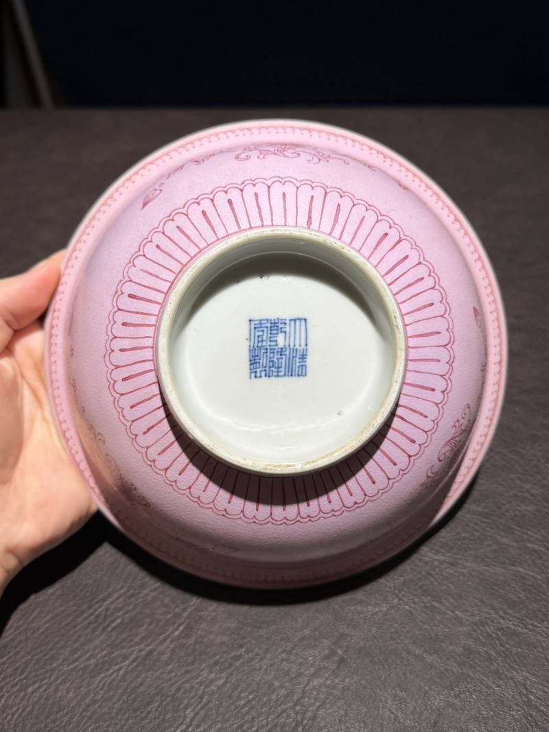 清乾隆 胭脂彩折枝花卉纹折沿碗 - 图8