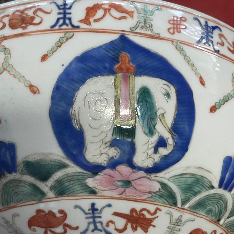 清晚期 粉彩七珍八宝纹大碗 - 图15