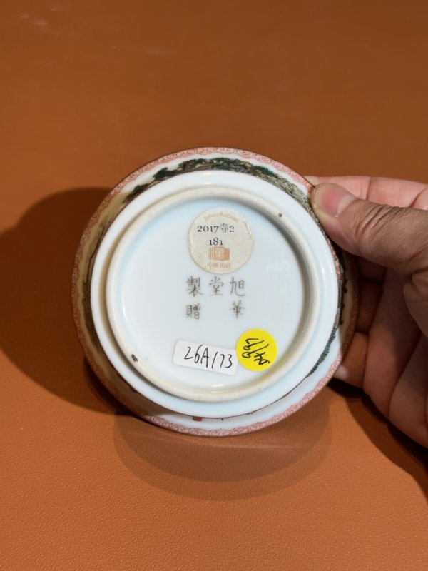 清中期  内暗刻寿山福海图外粉彩出将入相图马蹄碗 - 图8