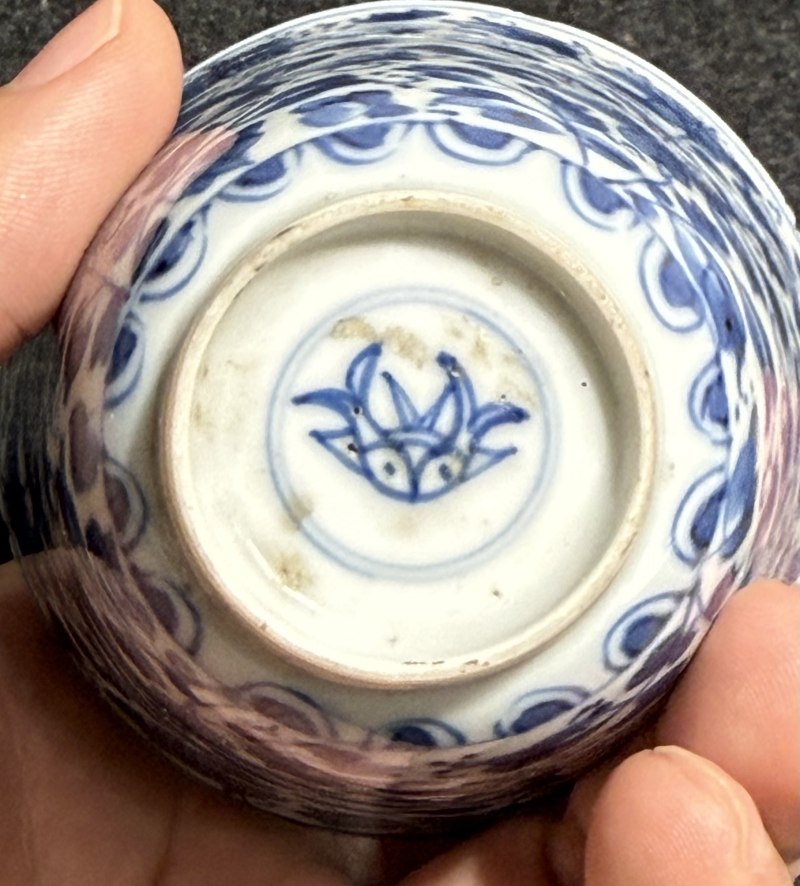 清康熙 青花花卉紋杯碟三套 - 图11