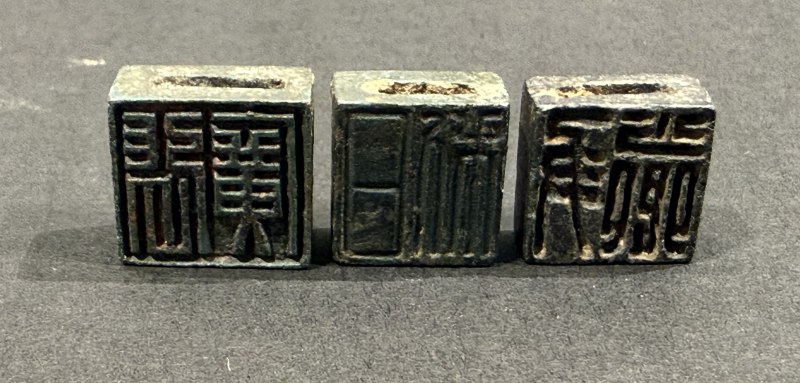 銅質印章一組 - 图5