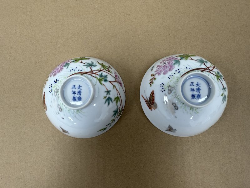 清雍正 粉彩花卉紋碗一對 - 图4