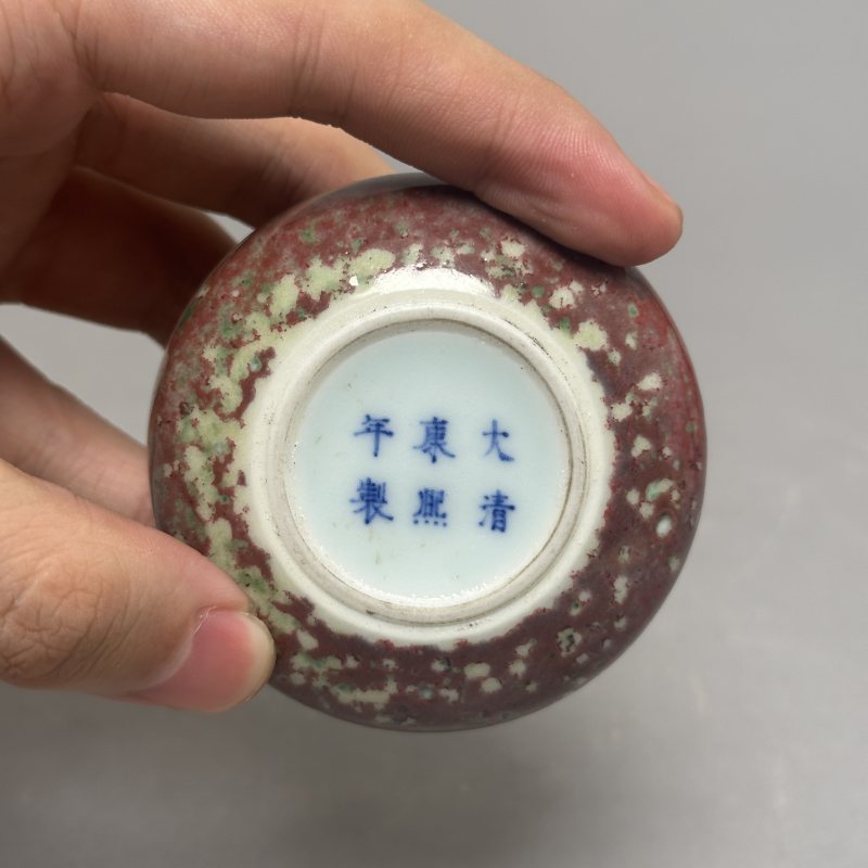 清晚期 豇豆红印泥盒 - 图6