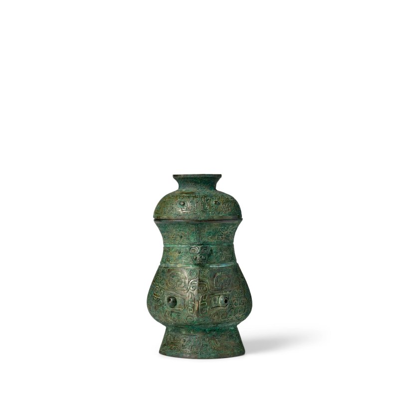 商晚期/西周早期 青銅觶 | AN ARCHAIC BRONZE WINE VESSEL AND COVER, ZHI - 图13