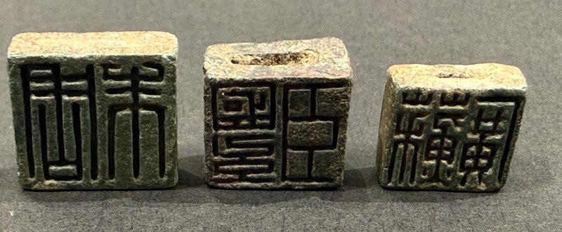 銅質印章一組 - 图6