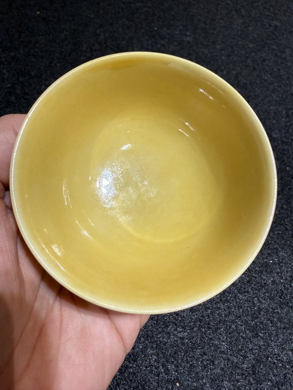 清 黃釉小碗 - 图6