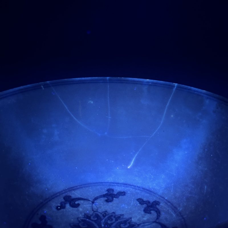 清道光 青花缠枝莲纹碗 - 图7