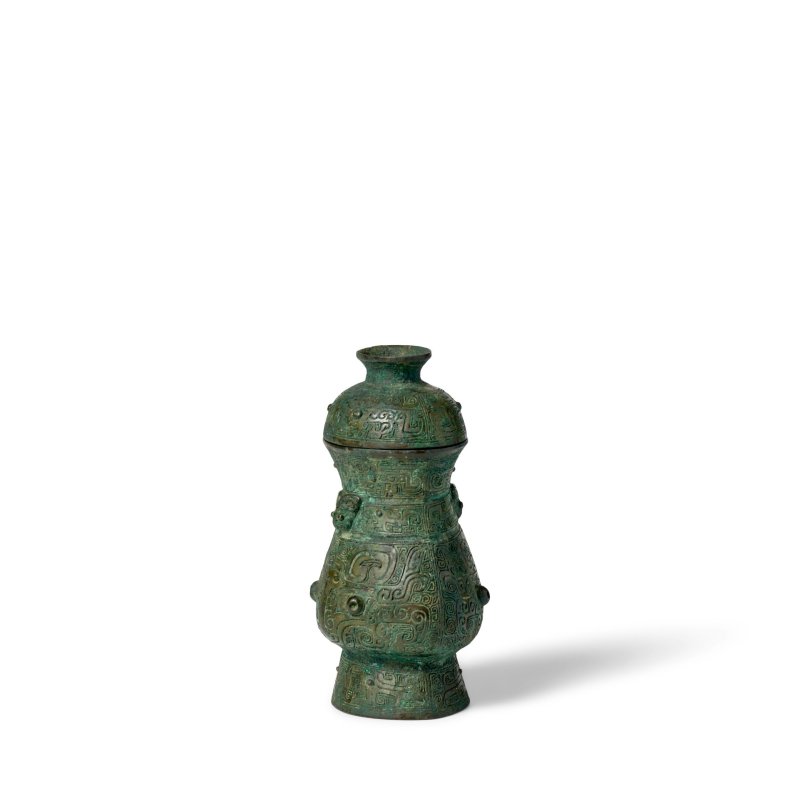 商晚期/西周早期 青銅觶 | AN ARCHAIC BRONZE WINE VESSEL AND COVER, ZHI - 图14