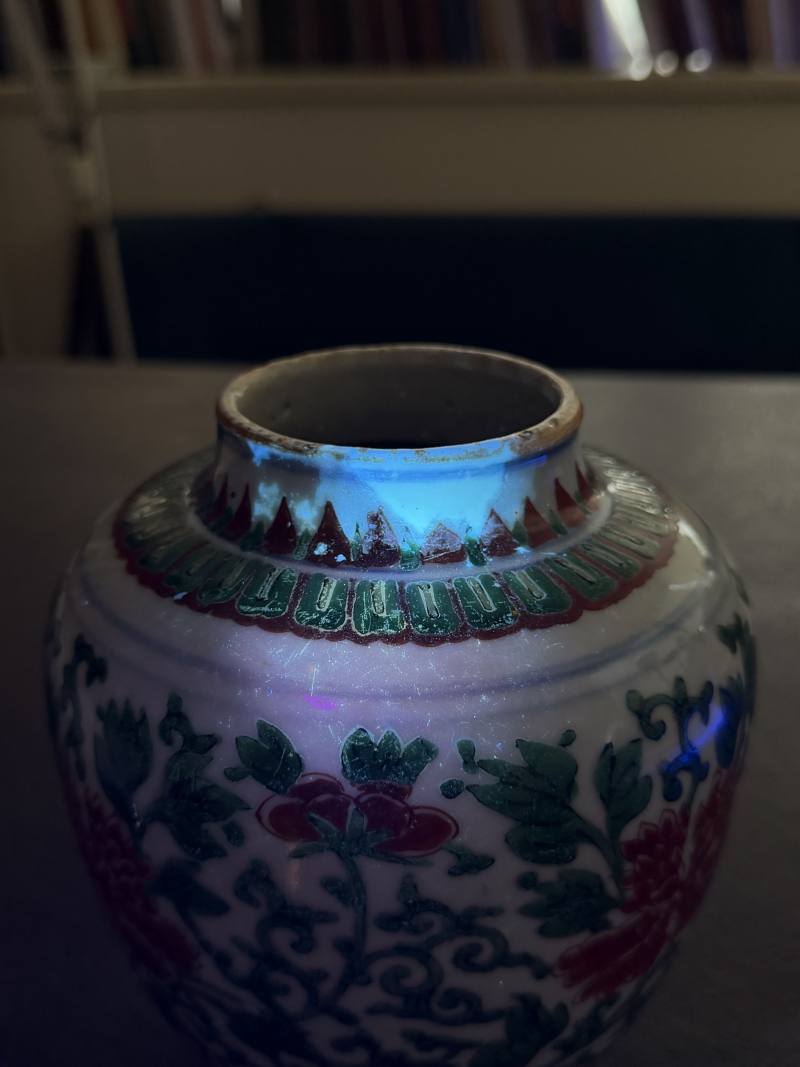 清康熙 五彩缠枝牡丹纹罐 - 图16