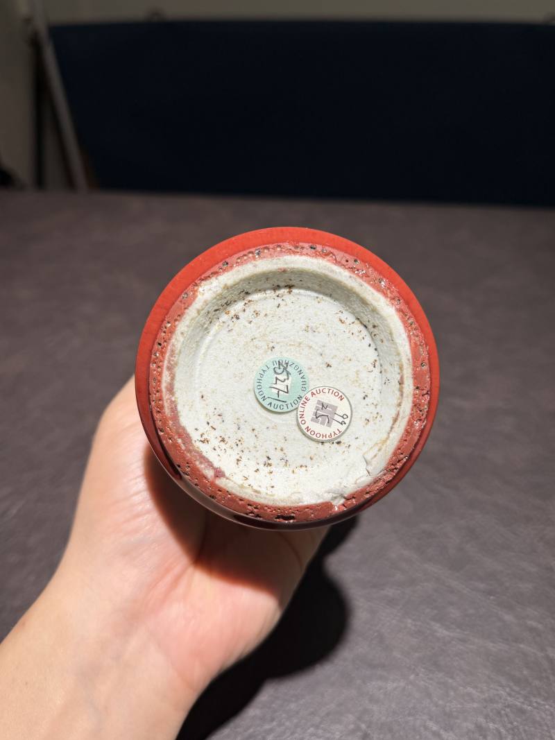 清乾隆 红釉花觚 - 图8