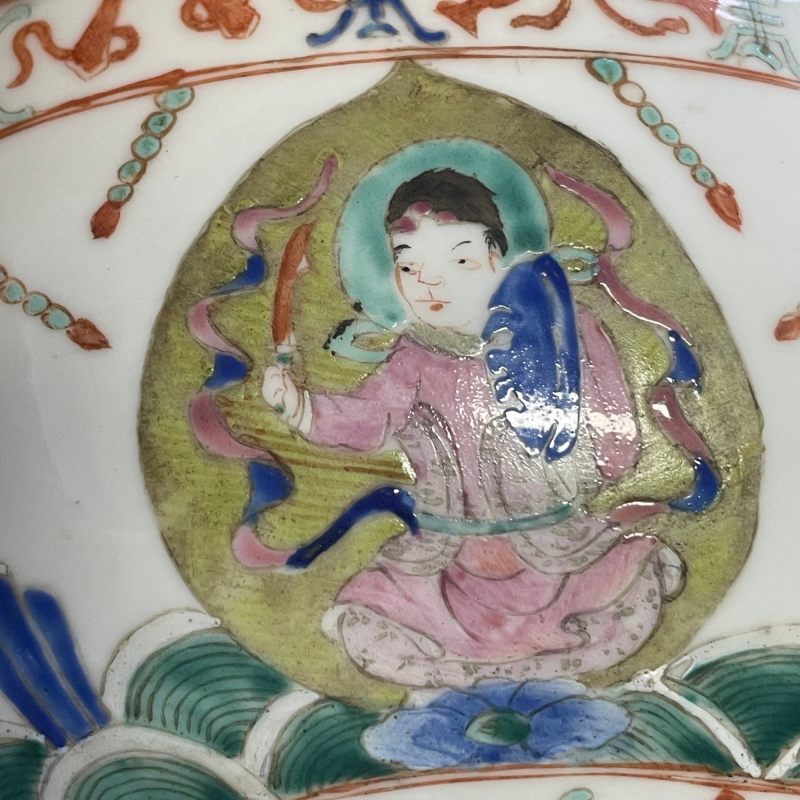 清晚期 粉彩七珍八宝纹大碗 - 图17