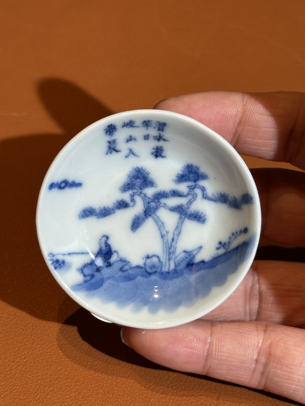 晚清 清晚期 青花高士垂钓纹香碟 - 图2