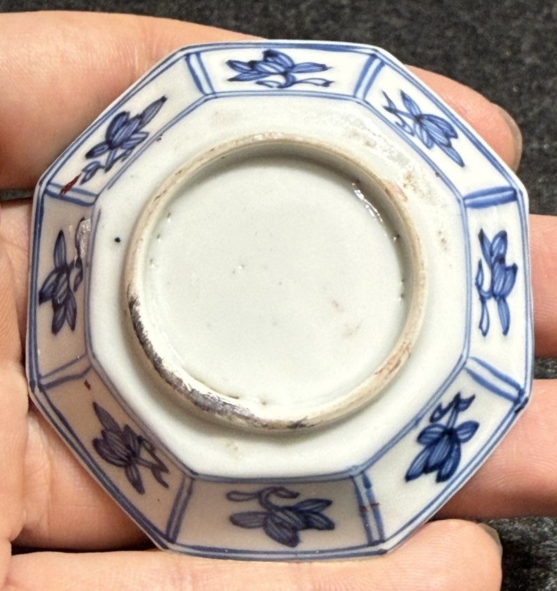 清康熙 袖珍青花杯碟三套 - 图7