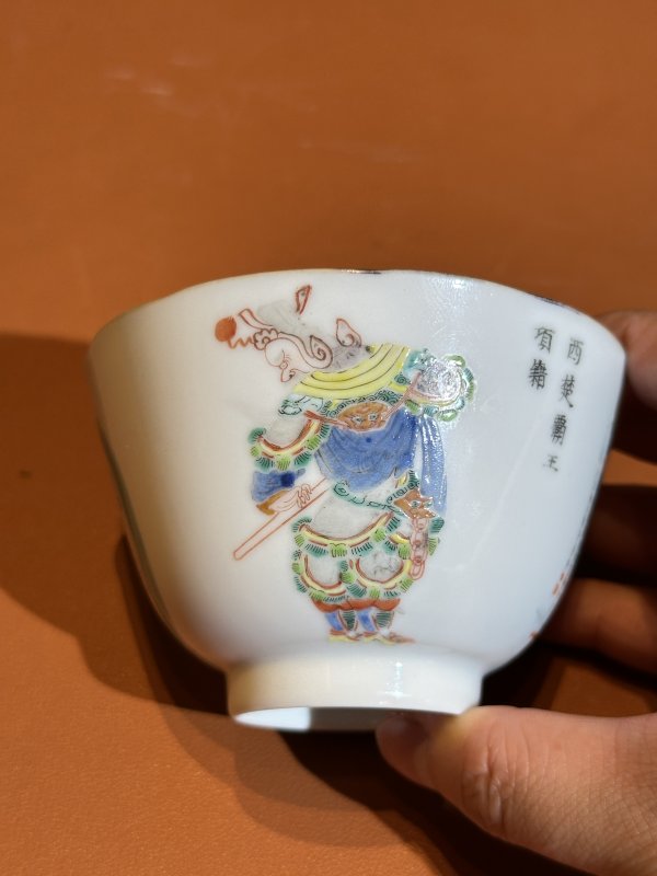 清道光 粉彩无双谱盖杯 - 图4