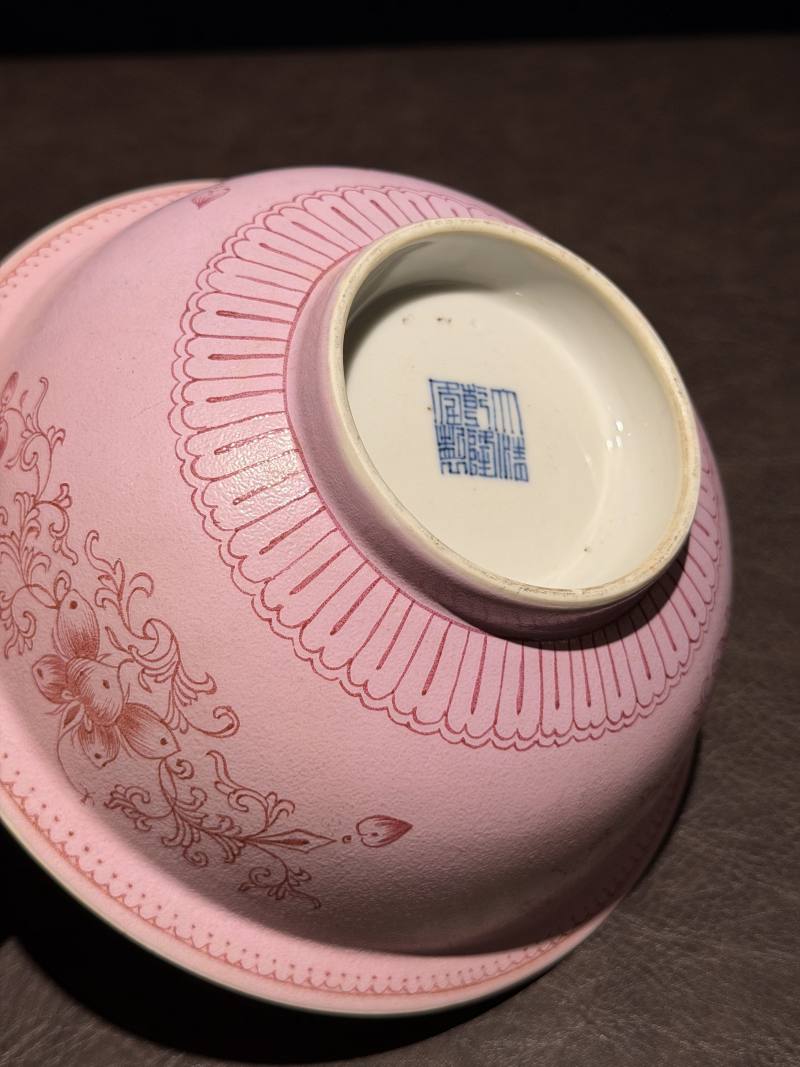 清乾隆 胭脂彩折枝花卉纹折沿碗 - 图10