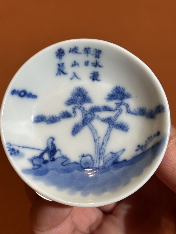 晚清 清晚期 青花高士垂钓纹香碟 - 图3