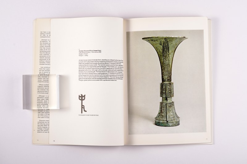 Eskenazi 1975年《中国古代青铜器》 Ancient Chinese Bronzes From Stoclet - 图2