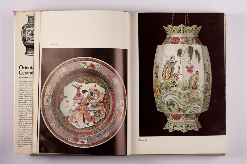 《东方陶瓷艺术》 Oriental Ceramic Art by S W Busbell （1980年） - 图6