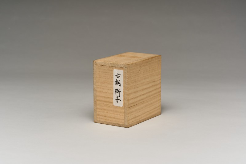 日本老木盒一组（3个） - 图4