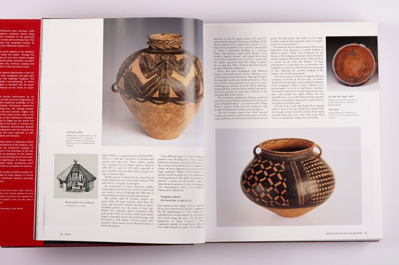 《东亚艺术》The Art Of East Asia（1999年） - 图3