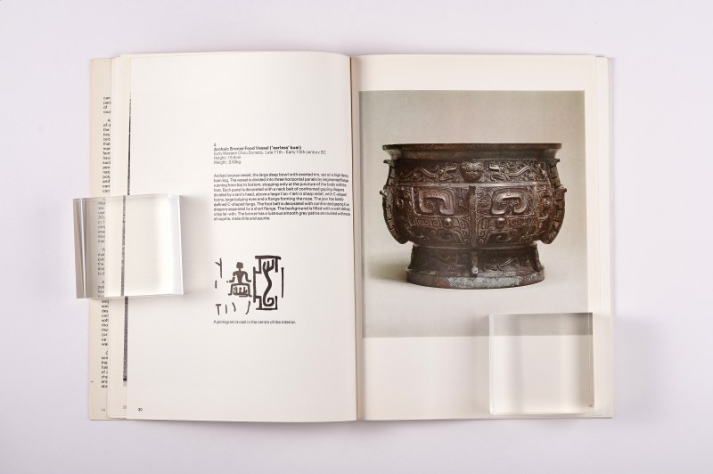 Eskenazi 1975年《中国古代青铜器》 Ancient Chinese Bronzes From Stoclet - 图4