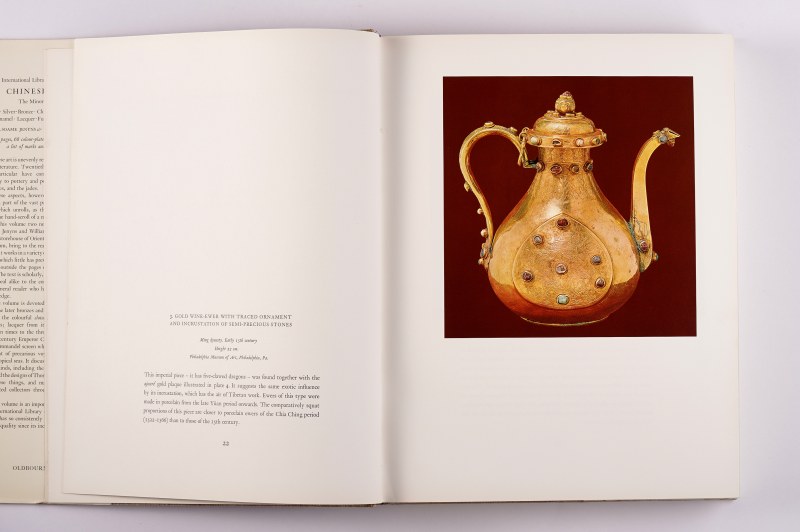《中国艺术》 Chinese art 4册一套全（1964年） - 图48