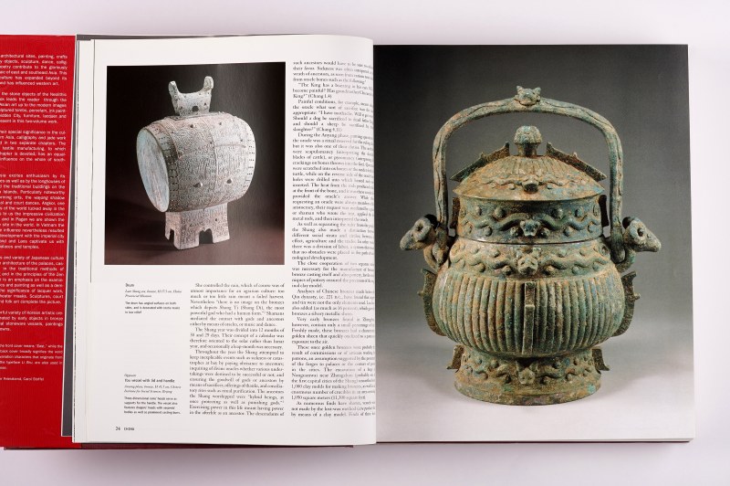 《东亚艺术》The Art Of East Asia（1999年） - 图4