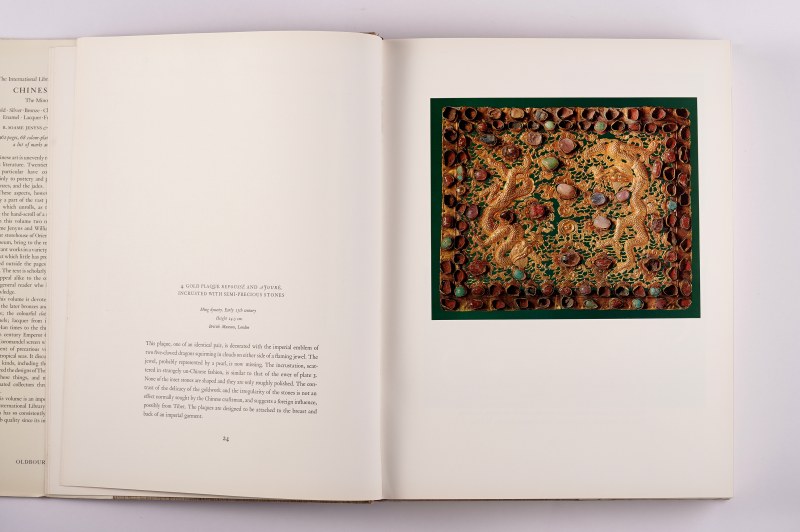 《中国艺术》 Chinese art 4册一套全（1964年） - 图49