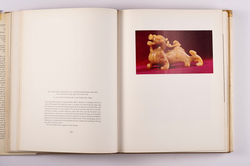 《中国艺术》 Chinese art 4册一套全（1964年） - 图27