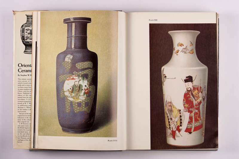 《东方陶瓷艺术》 Oriental Ceramic Art by S W Busbell （1980年） - 图9