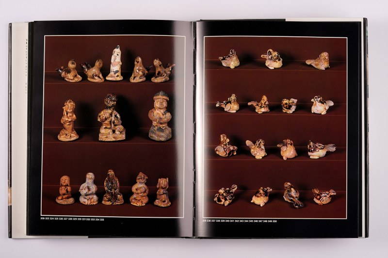 《唐代陶瓷-长沙窑》Tang Ceramics Changsha Kilns（1990年） - 图21