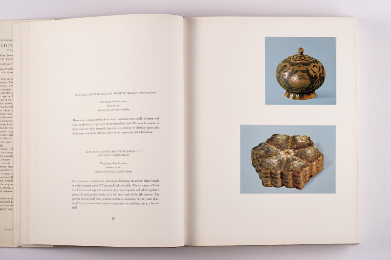 《中国艺术》 Chinese art 4册一套全（1964年） - 图50