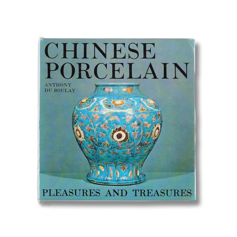 《中国瓷器》 Chinese Porcelain（1967年版） - 图1