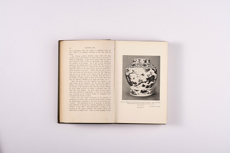 《中国艺术》Chinese Art 2册全（1924年） - 图12