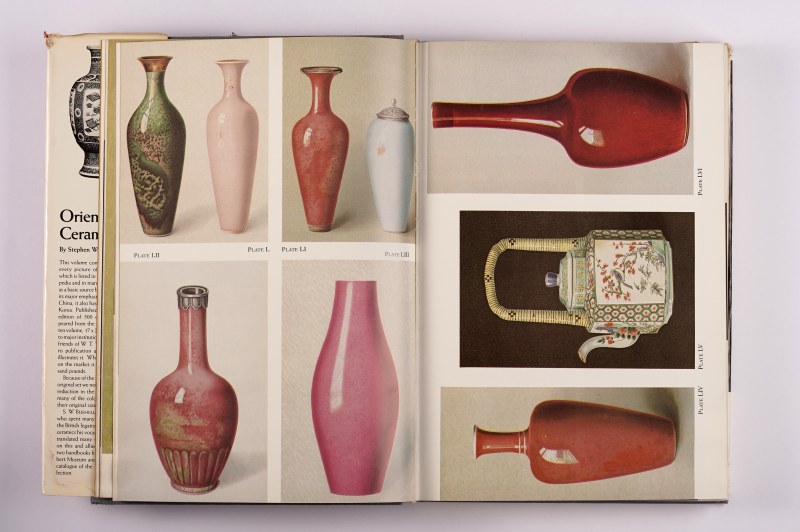 《东方陶瓷艺术》 Oriental Ceramic Art by S W Busbell （1980年） - 图10