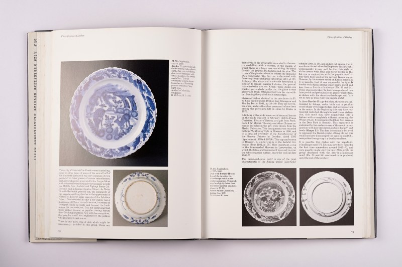 《克拉克瓷器：贸易史上的时刻》Kraak Porcelain: A moment in the history of trade（1989年初版） - 图4