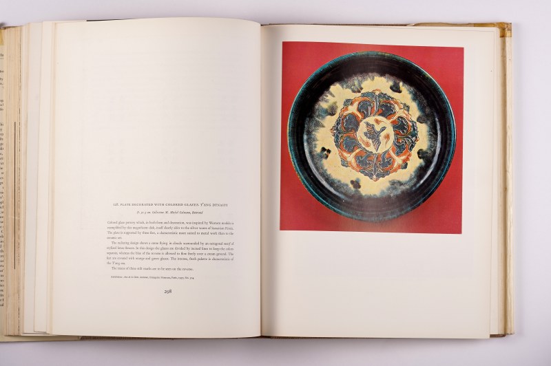 《中国艺术》 Chinese art 4册一套全（1964年） - 图32