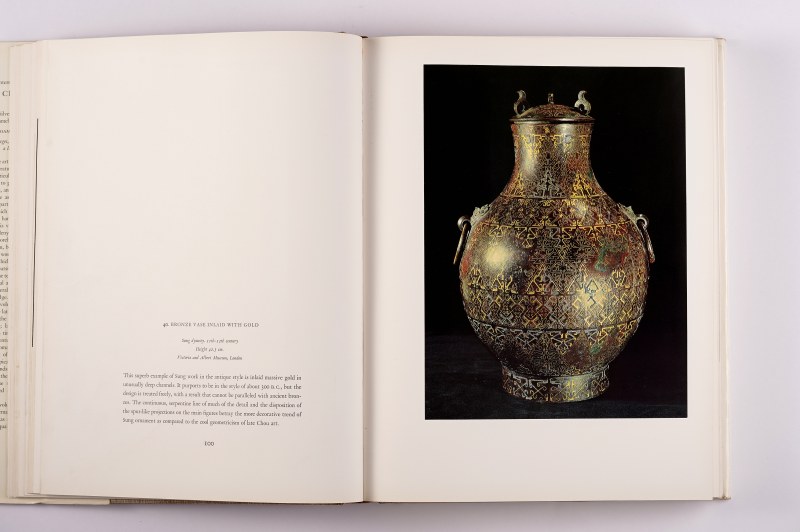 《中国艺术》 Chinese art 4册一套全（1964年） - 图51